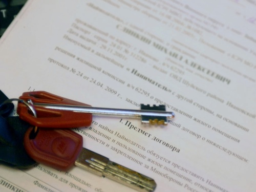 ��� ��������� ������� ������ ��������